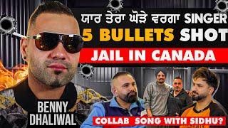 UK based Singer Revealed his JAIL STORY, Friendship with SIDHU, Bullets Firi*ng Case | Aman Aujla