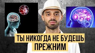 ЭТИ 20 МИНУТ ИЗМЕНЯТ ТЕБЯ, Я ПОЛНОСТЬЮ ИЗМЕНЮ ТВОЮ ЖИЗНЬ! АНАР ДРИМС