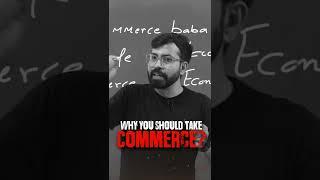 Why you should Take Commerce?  #shorts