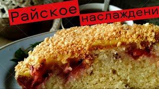 Пирог-торт с клубникой Райское наслаждение #ЕленаСитникова #Своимируками