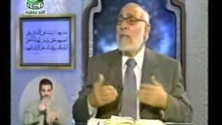 موسوعة التفسير العلمي للقران الكريم - سورة إبراهيم-48