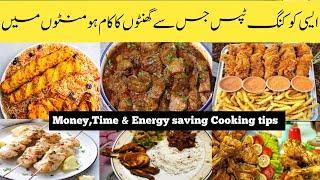 19 Best Money Saving Habits l Kitchen Tips l How to Keep Clean Kitchen & Home