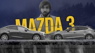 Mazda 3| Платформа Skyactiv| Седан и хэтчбек| Тест-драйв| Обзор