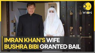 Pakistan: Imran Khan's wife Bushra Bibi granted bail in Graft case | WION Newspoint