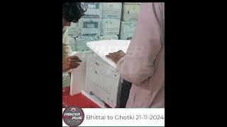 HP LASERJET P15 Bhittai Grafix FROM GHOTKI