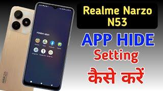 How to hide apps in Realme narzo n53 /Realme narzo n53 app hide/app hide setting #2