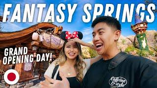 This is Tokyo Japan's New Fantasy Springs! 