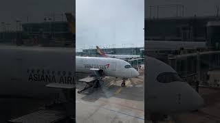 Asiana Business Class to Frankfurt, Germany