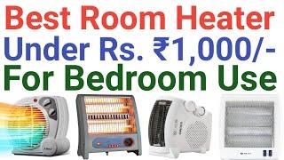 Best Room Heater Under 1000rs For Bedroom Use | Best Room Heater For Winter