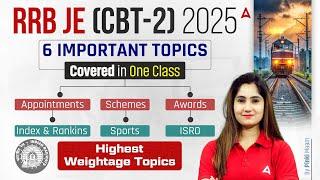 RRB JE CBT 2 GK GS Marathon Class | RRB JE CBT 2 Non Technical Complete Revision | By Pinki Mam