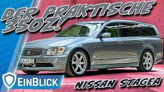 Nissan Stagea 350 RX (2006) - Der 350Z Kombi wurde uns VORENTHALTEN! Haben wir was verpasst?