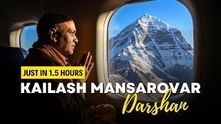 Mount Kailash Mansarovar Yatra Aerial Darshan by Chartered Flight 2025 | NTP Groups