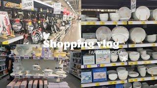 Shopping In Homeplus| Korea Vlog