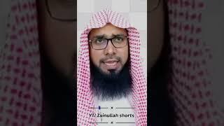 Shaikh Zainullah Madani️ | Best short video clip  | Islamic byan