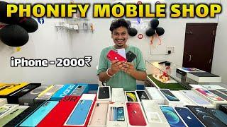 Best Second Hand Mobile Shop | Durga Puja Offer | Phonify Malda Mobile Shop | Phone Bazaar