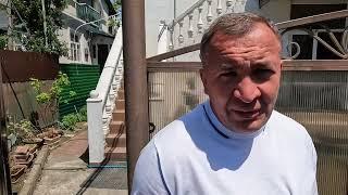 Где в Сочи остановиться за 500р.сутки? Полезное видео.