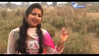 Jar Jemon Tal | যার যেমন তাল | New Purulia video 2023 | rmusicregional