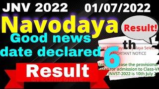 Navodaya class 6th result | jnvst result | Navodaya result date #jnv #jnvst #nvs