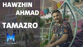 Hawzhin Ahmad - Tamazro