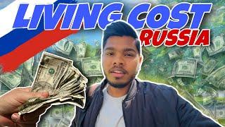 LIVING COST ?? | MBBS IN RUSSIA