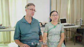 Nanning Expat (Foreigners from Seattle Living in Nanning China)