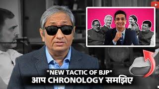 Ravish in a mood of roasting System with facts | BJP + Godi Media roast.