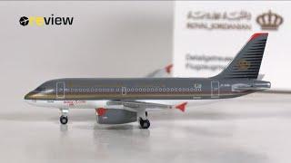 Royal Jordanian Airlines Airbus A319-100 | Review #614