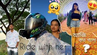 আজি কত গলো ? ll ride with her - vlogger raz