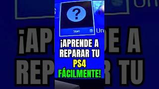 Como Reparar PS4 (NO RECONOCE EL DISCO) PARTE 1 #short