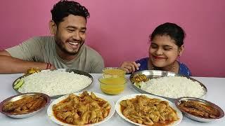 chicken skin fish curry dal rice eating challenge