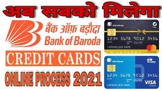 How to apply Bank of Baroda Credit Card | How to get Pre-Approved Bank of Baroda Credit card in 2021