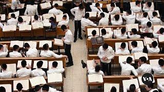Calls Grow in Israel to Draft Ultra-Orthodox for Military Service | VOANews