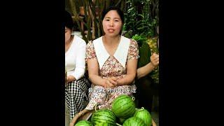 身于农民馈于百姓，我们深知农民的不易，在三农这条路上虽然困难重重，我们一定要坚持下去#乡村守护人#原产地现摘现发#新农人计划2025#口口脆西瓜
