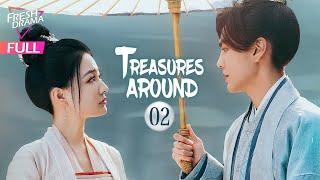 【Multi-sub】Treasures Around EP02 | Bi Wenjun, Xu Lu | 珠玉在侧 | Fresh Drama