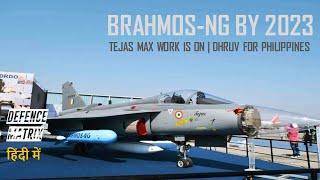 Brahmos NG by 2023 | Tejas MAX work on | Dhruv for Philippines | हिंदी में