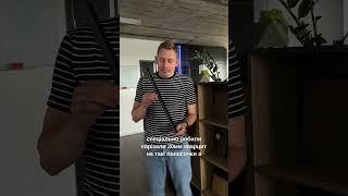 Цікаве рішення для вашого інтерв’ю #cbma #мебліназамовлення