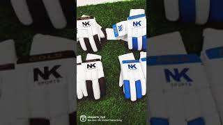 NK GLOVES - NOW IN STOCK