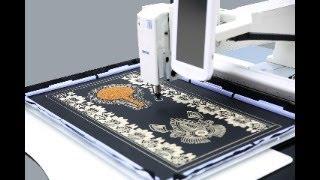 FORTEVER NEW single head chenille & chain stitch embroidery machine