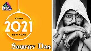 Saurav Das || Bengali Actor || New Year Wish 2021 || Binodan Dot Com
