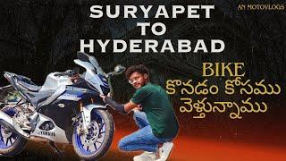 # సూర్యాపేట to హైదరాబాద్.కి., bike. కొనడం కోసం వెళ్తున్నాము ️AN Motovlogs Telugu YouTube 