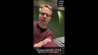 Solid State Logic「Rock oN Award 2023 "Audio Hardware AWARD"受賞動画」