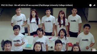 PUC SU Choir -  We will strive till we succeed (Pachhunga University College Anthem)