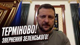 ️️ Екстрене звернення Зеленського: Росія готує теракт на ЗАЕС із викидом радіації!