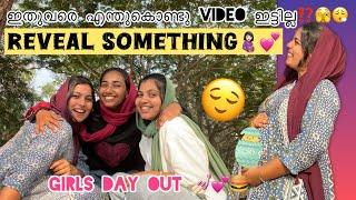 The secret i revealed / Girls day out vlog/ ഇത്രെയും കാലം എവിടെയായിരുന്നു #vlog #viralvideo