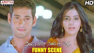 SVSC Movie - Mahesh Babu Flirting with Samantha Funny Scene - Venkatesh, Anjali