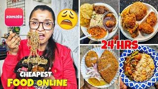 I ate CHEAPEST ITEM on Swiggy & Zomato for 24 Hours Challenge - Toughest Food Challenge - INDIA