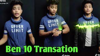 Ben 10 watch Transation | Ben 10 Transation | Most Viral Tiktok Video