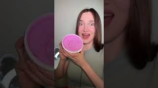 Паста чистящая Pinky Clean - артикул на WB 351176474, на озон 1508891799