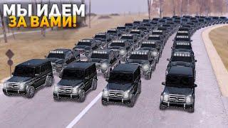 МЫ - ПРЕДУПРЕЖДАЛИ. МОЛИТЕСЬ , МЫ ИДЕМ ЗА ВАМИ! GTA CRMP