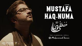 Mustafa Haq-Numa | Muhammad Samie | Ay Jaan-e-Mann Janaan-e-Mann | Official Video | 4k